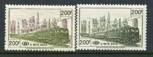 Belgium # Q341-2, Mint Hinge. Shipping is Free