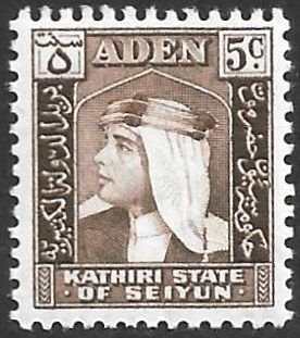 Aden Kathiri State Scott # 29 Mint MH. All Additional Items Ship Free.