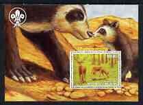 BENIN - 2003 - Wild Animals #1 - Perf Min Sheet - MNH - Private Issue