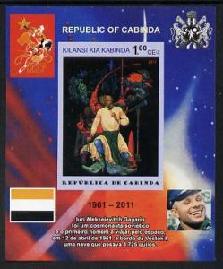 Cabinda Province 2011 Tribute to Yuri Gagarin - Paintings...