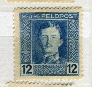 AUSTRIA; 1917-18 early Karl I , KuK Feldpost issue Mint hinged 12h. value