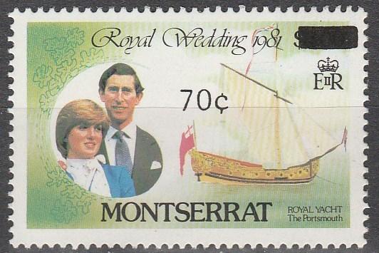 Montserrat #509 MNH F-VF  (SU4527)