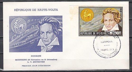 Burkina Faso, Scott cat. 319. Composer Beethoven, IMPF issue. First Day cover. ^