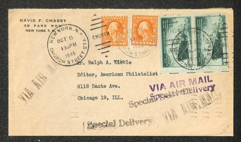 USA #506 & 939 STAMPS NEW YORK TO ILLINOIS AIRMAIL SPECIAL DELIVERY COVER 1946