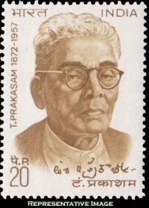 India Scott 563 Mint never hinged.