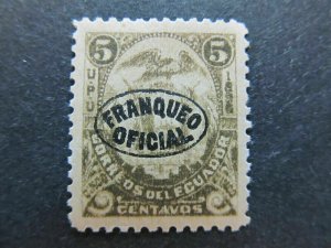 A4P46F20 Ecuador Official Stamp Unwmk 1896 5cmh*-