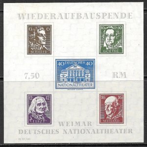 GERMANY USSR OCCUPATION THURINGIA 1946 THEATER SS Sc16N9 MNGAI