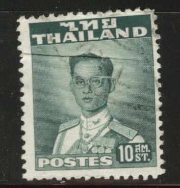 THAILAND Scott 284 used from 1951-1960 stamp set Creased