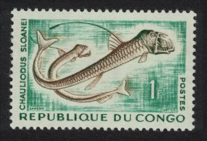 Congo Fish Sloan's Viperfish 'Hauliodus sloanei' 1f 1961 MNH SG#14
