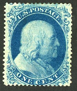 U.S. #20 MINT WITH PF CERT