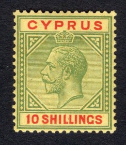 Cyprus 1923 10 Shillings KGV - OG MVLH - SG# 100  (ref# 204125)