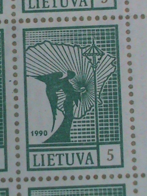 ​LITHUANIA STAMP-1990- SC#371  ANGEL AND MAP MINT FULL SHEET