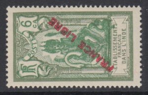 FRENCH INDIA, Scott 120, MNH