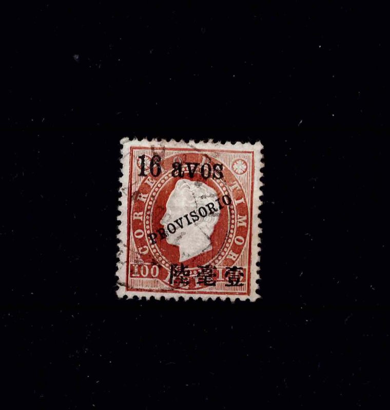 TIMOR 1894 MH D Luis overprint PROVISORIO SURCHARGED 16a. on 100r.  Sc#41 Mf#46