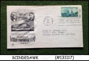 UNITED STATES USA - 1964 WORLD'S FAIR POSTAGE STAMP - FDC