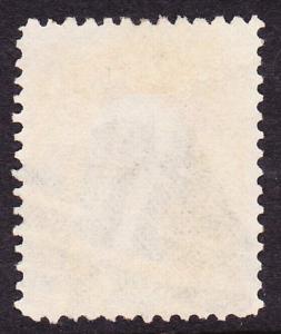 Scott 65, Used, Square Geometric Fancy Cancel
