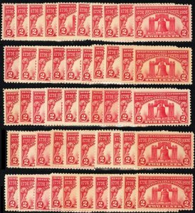 627, Mint NH FVF or Better - WHOLESALE Lot of 50 CV $200 *** Stuart Katz