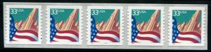 3282 US 33c Flag over City SA  coil, MNH PNC5 #1111