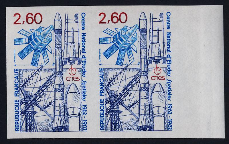 France 1835 MNH National Space Studies Center, Rocket, Satellite