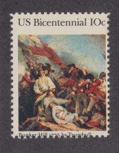 US Sc 1564 MNH. 1975 10c US Bicentennial, MISPERF ERROR