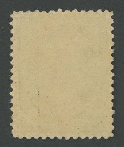 USA 212 - 1 cent Franklin Large Banknote - VF app Mint hinged OG - Crease