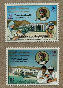 Oman 1987 National Day, MNH. Scott 304-305, CV $4.25. Mi 314-315. Hospital