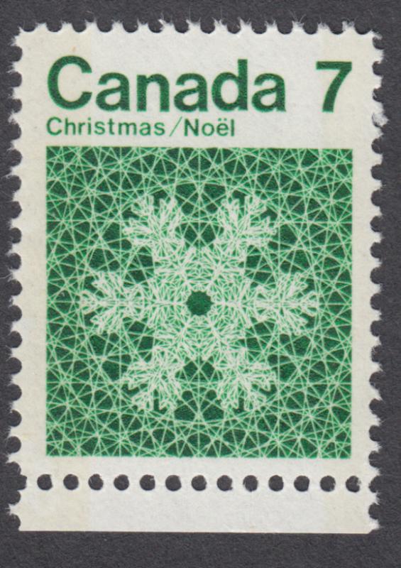 Canada - #555p Christmas Snowflake, W2B Tagged - MNH