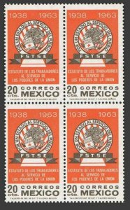 Mexico 954 block/4,MNH.Michel 1165. F.S.T.S.E.1964.Emblem.