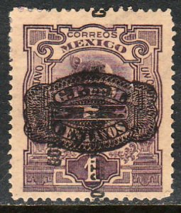 MEXICO 582, 5¢ ON 1¢ CONSTIT..+BARRIL INFLATION SURCHARGE MINT, NH. F-VF.