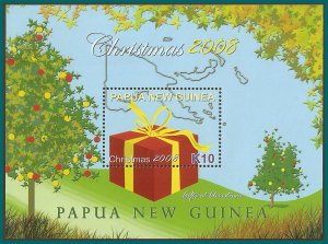 Papua New Guinea 2008 Christmas, MS MNH #1355,SGMS1291