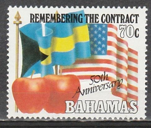 #770 Bahamas Mint NH