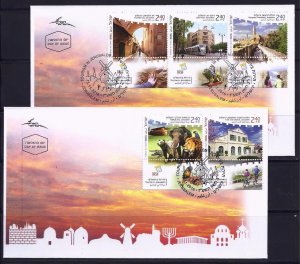 ISRAEL 2016 TOURISM IN JERUSALEM 5 STAMPS ON 2 FDC ZOO DAVID TOWER