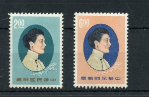 CHINA SCOTT #1448/49 MADAME CHAING KAI-SHEK MINT LIGHT HINGED