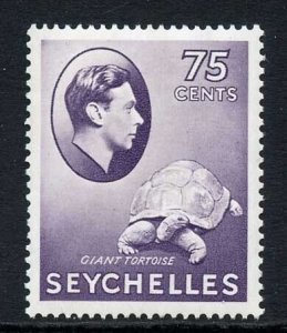 Seychelles SG145a 75c deep slate (Chalky) U/M