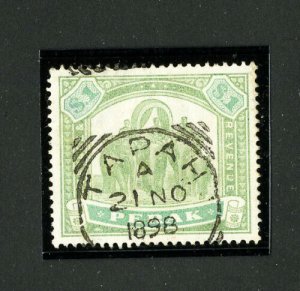 Perak Stamps # 57 Superb Used Scott Value $225.00 