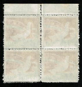 Block, Art, rare (3055-T)