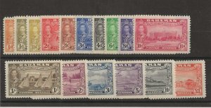 Bahamas Sc #132-147  set of 16 OG VF