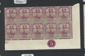 MALAYA JAPANESE OCCUPATION JOHORE (P1003B) REVENUE 5C LR CONTROL BL OF 10 MNH 