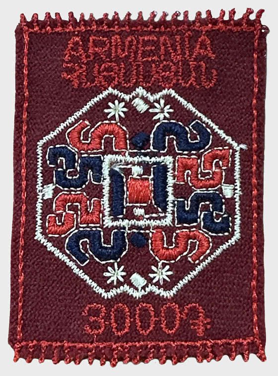 Armenia / Armenië - Postfris/MNH - Armenian Carpets 2022