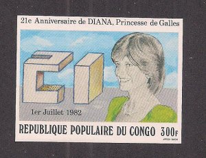 CONGO, PEOPLE'S REPUBLIC SC# 640   VF/MNH  1982