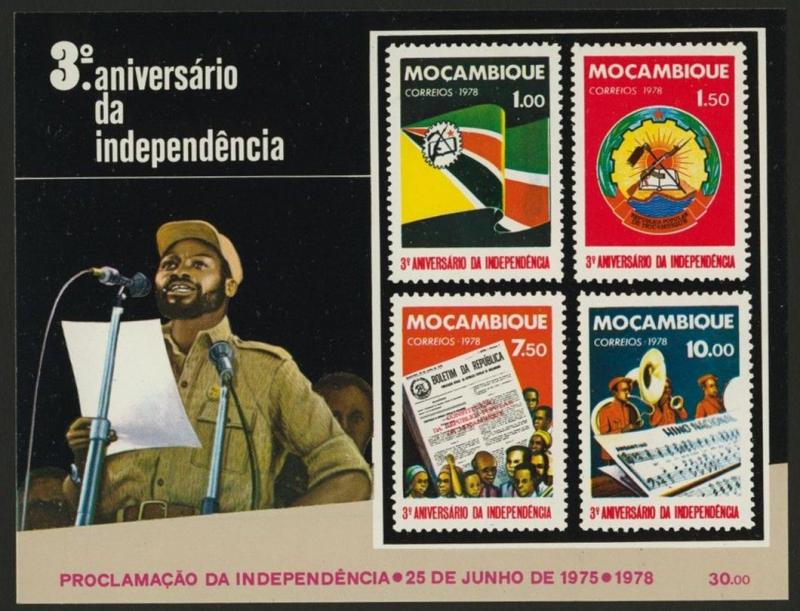 Mozambique  602a MNH Flag, Crest. Music