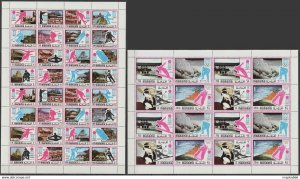 1971 Manama Olympic Games Sapporo Michel #376-95 28 Euro 2Sh(2Set+8St) ** Ar174