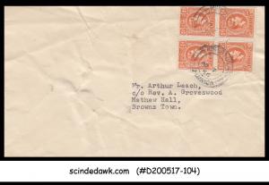 JAMAICA - 1956 ENVELOPE to BROWNS TOWN with KGVI Stamps