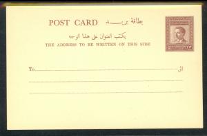 JORDAN 1953 12f King Hussein POSTAL CARD Fresh Unused