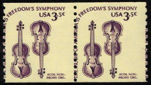 US #1813 MISPERFED mint never hinged, PAIR, wonderfully fresh and interesting!