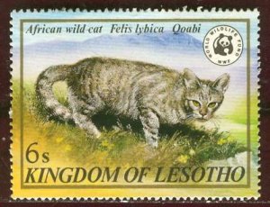 Lesotho 1982: Sc. # 351; MNH Single Stamp