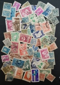 BRAZIL Used Stamp Lot T3085