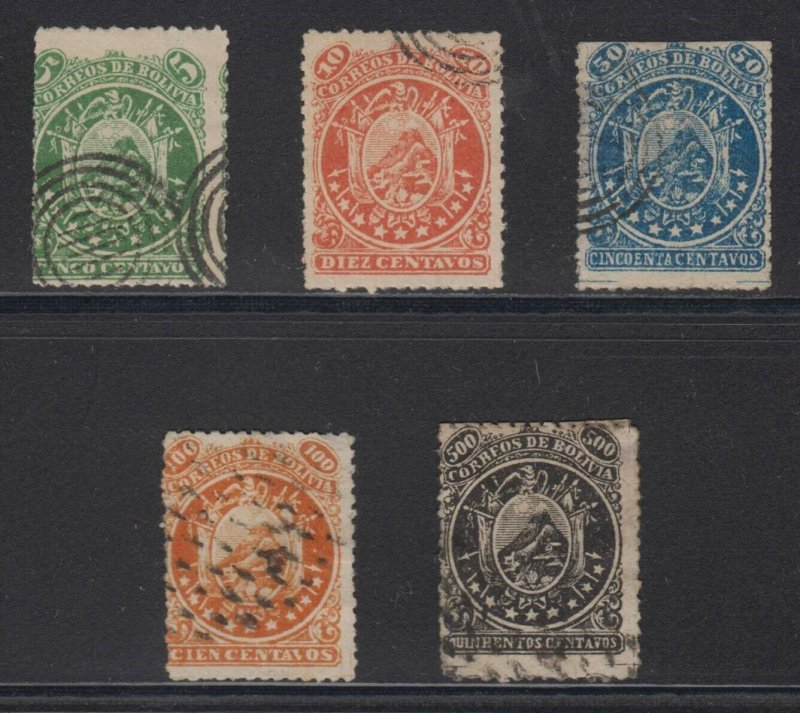 BOLIVIA 1868-9 COAT OF ARMS Sc 10-14 FULL SET OF SPIRO FORGERIES USED (CV$1,188)