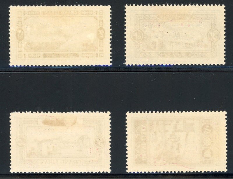 Lebanon 1926 Relief of Refugees From Djebel Druze War Sc# CB1-CB4 Mint XF OG LH⚡