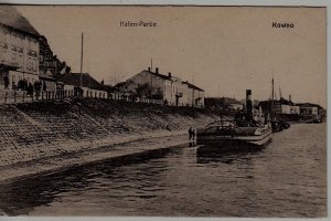 Lithuania used card 23.9.17 Kaunas